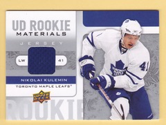 2008-09 Upper Deck UD Rookie Materials Nikolai Kulemin #RM-NK Maple Leafs